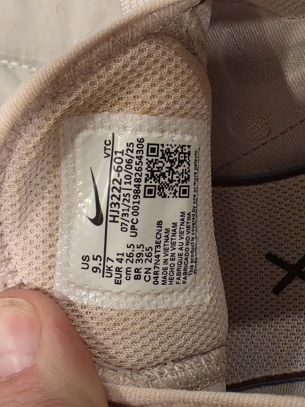 Nike Air Max 270 - Picture 5 of 5